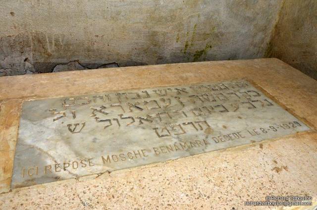 Pierre tombale de Mosche Benamara